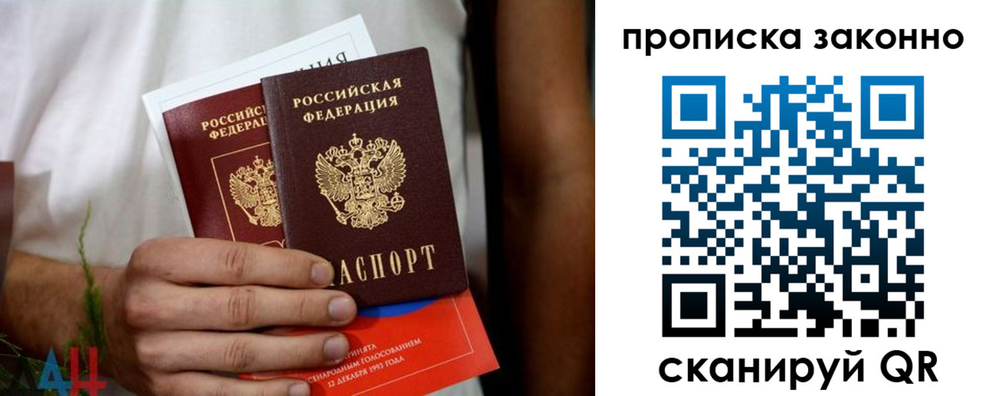 форма 3 в Белебее